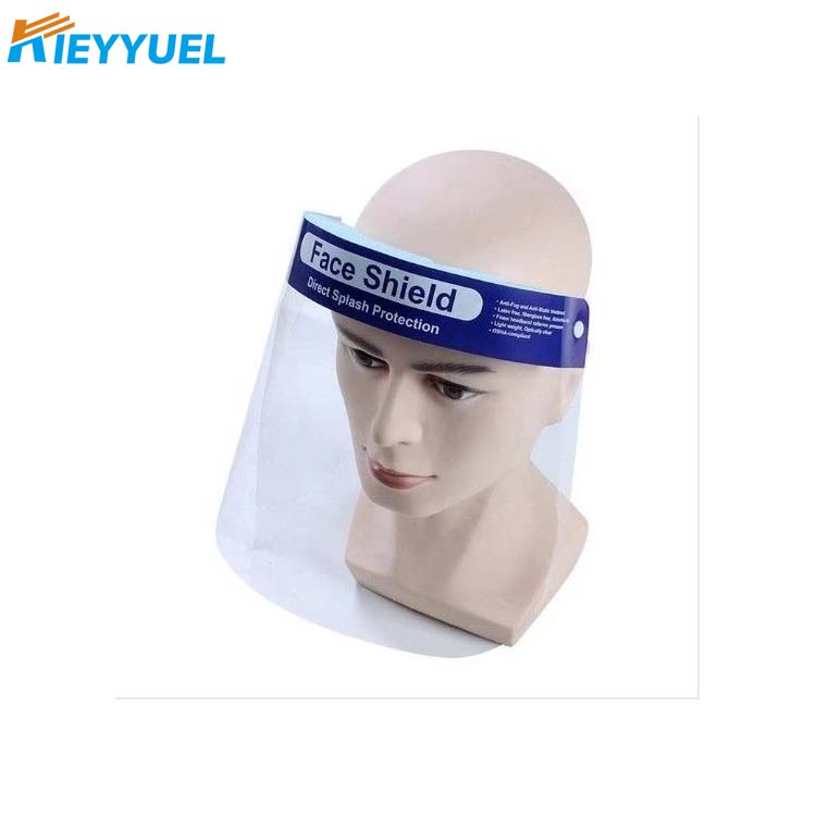 의료 격리 마스크